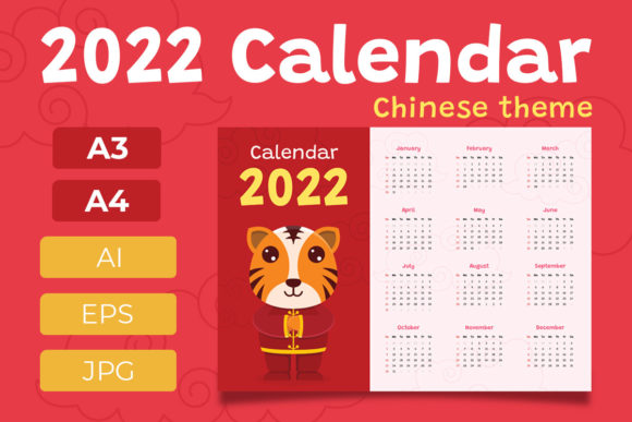 Calendar 2022 with Chinese Theme: Design & Branding Guide
